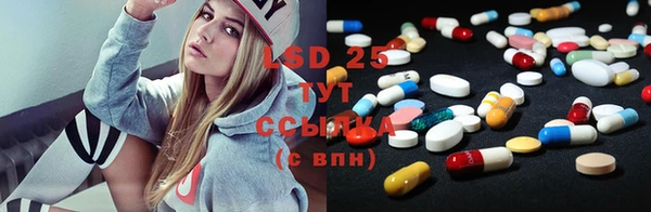 MDMA Premium VHQ Навашино