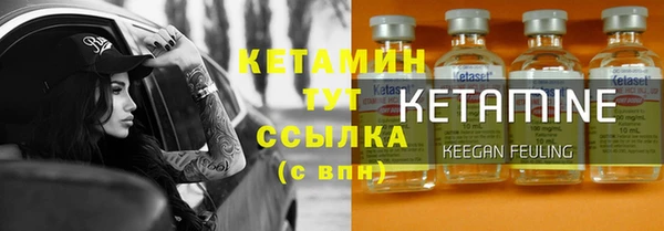 хмурый Надым