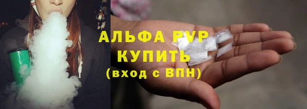 MDMA Premium VHQ Навашино