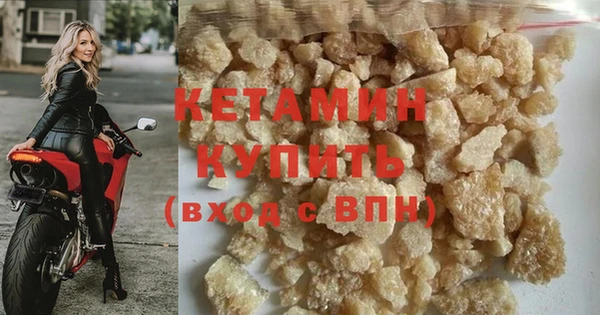 круглые Дмитров