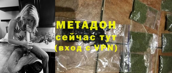 хмурый Надым