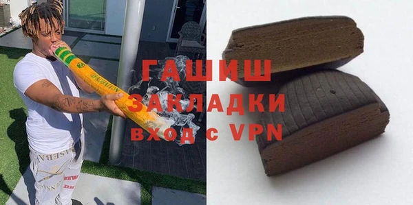 хмурый Надым