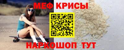 COCAINE Гагарин