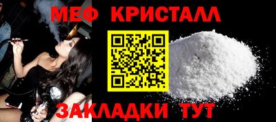 герыч Гатчина