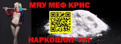 герыч Гатчина