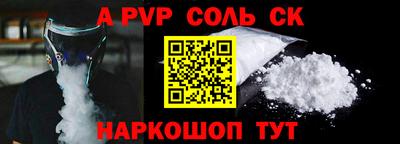 герыч Гатчина