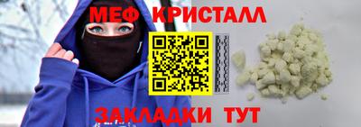 герыч Гатчина