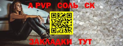 COCAINE Гагарин