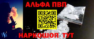 амф Дубна