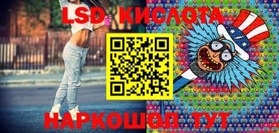 метадон Бузулук