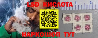герыч Гатчина
