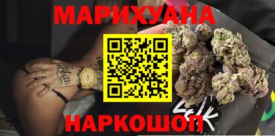 MESCALINE Гай