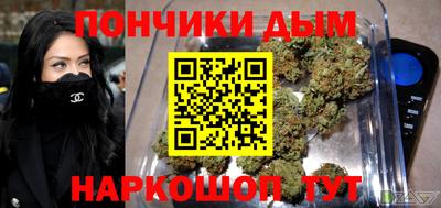 COCAINE Гагарин