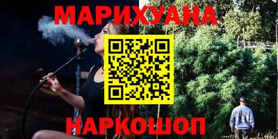 MESCALINE Гай
