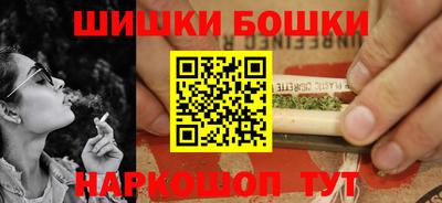 COCAINE Гагарин