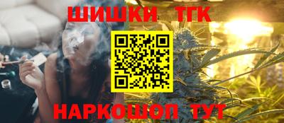 дмт Бугуруслан