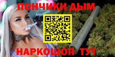 MESCALINE Гай
