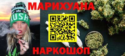 COCAINE Гагарин