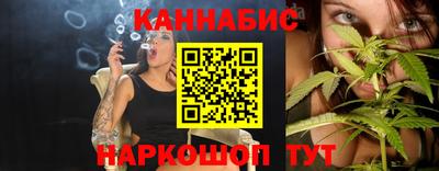 MESCALINE Гай
