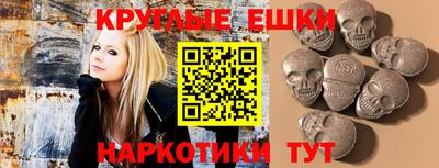 COCAINE Гагарин