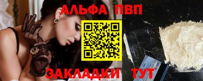 экстази Азнакаево