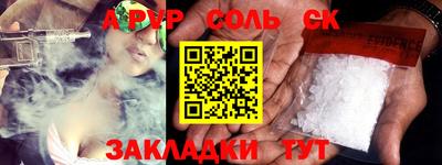 COCAINE Гагарин