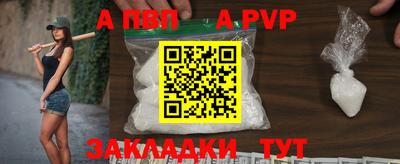 гидропоника Донской