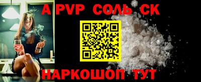 COCAINE Гагарин
