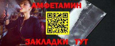 герыч Гатчина