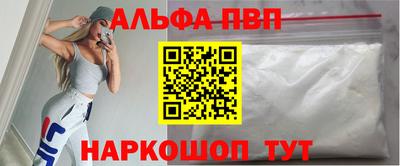 MESCALINE Гай