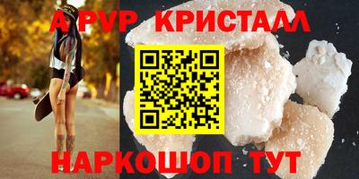 герыч Гатчина
