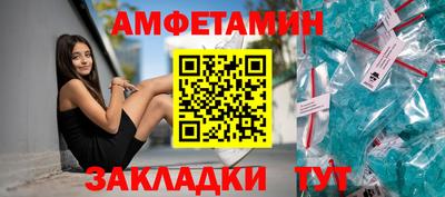 герыч Гатчина