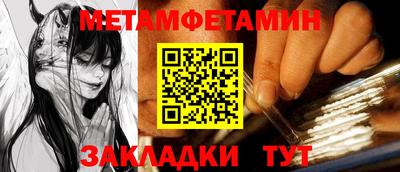 герыч Гатчина