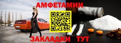 COCAINE Гагарин
