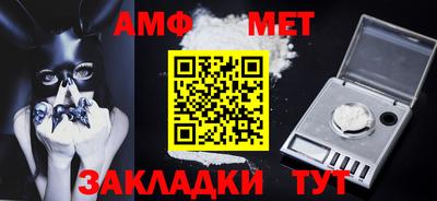 герыч Гатчина