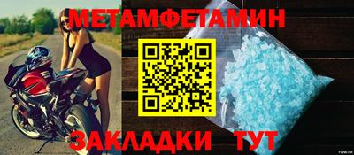 MESCALINE Гай