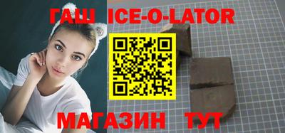 COCAINE Гагарин