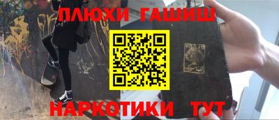 COCAINE Гагарин