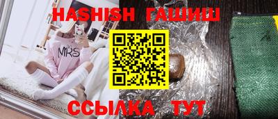 герыч Гатчина