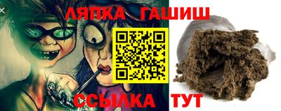 COCAINE Гагарин