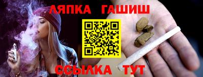 герыч Гатчина