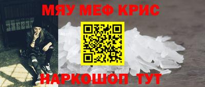 метадон Бузулук