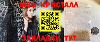 герыч Гатчина